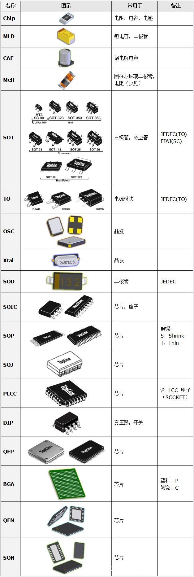 微信圖片_20211025110057.jpg