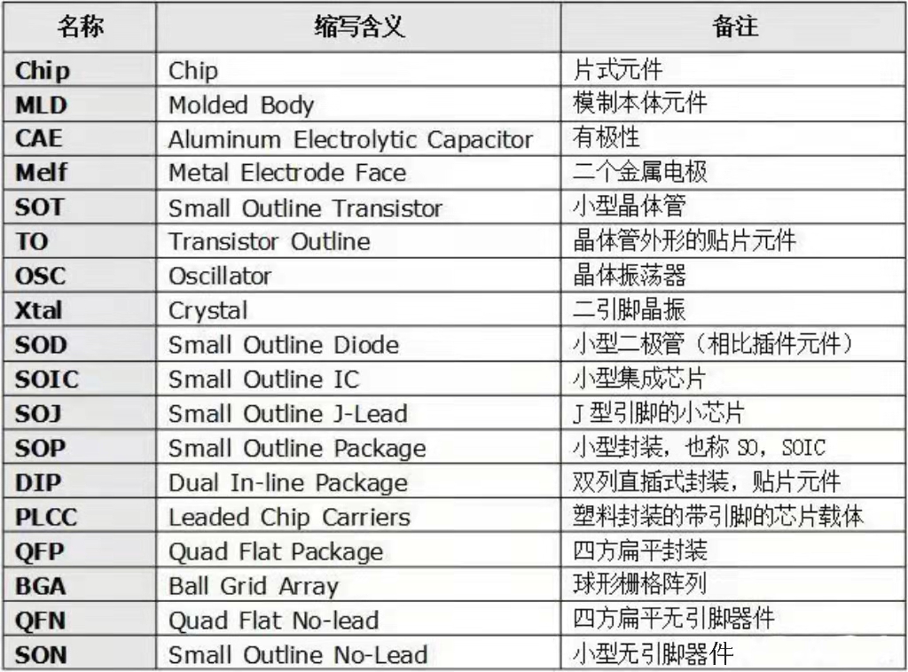 微信圖片_20211025110545.jpg